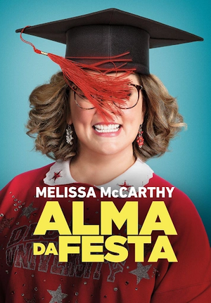 Almadafesta.png