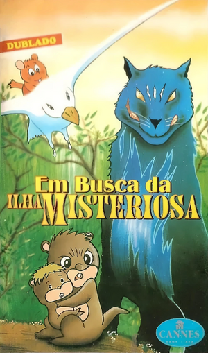 Em Busca da Ilha Misteriosa.png