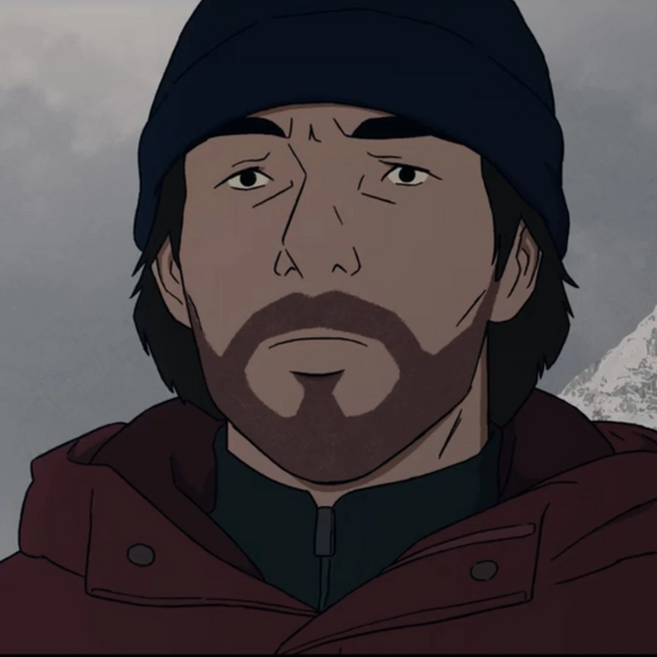 Arquivo:Fukamachi2.jpeg