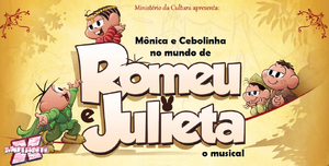 Romeuejulieta2.jpg