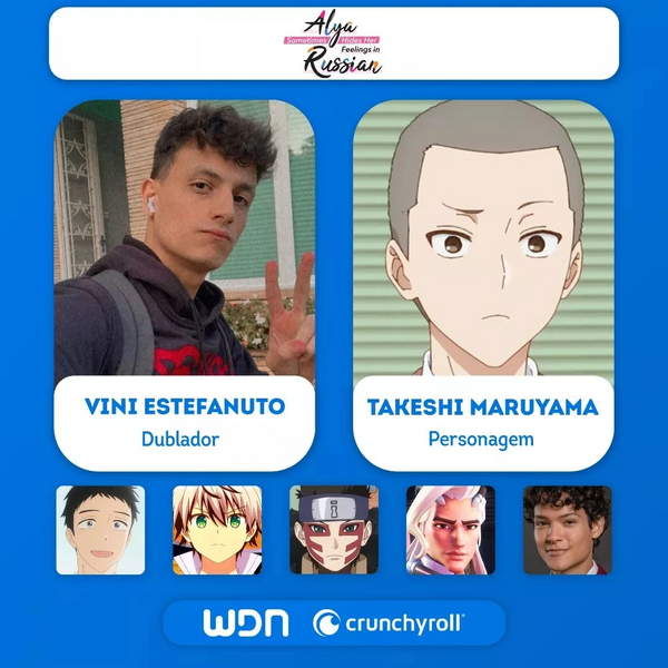 Arquivo:ASHHFiR - Elenco 9.png