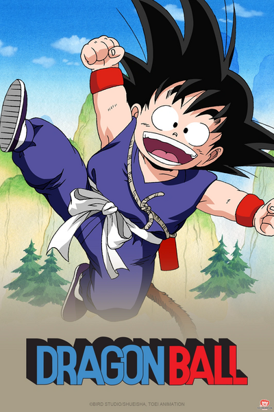 Arquivo:Dragon Ball.png