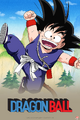 Dragon Ball (1ª dublagem)