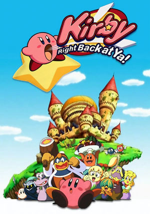 Kirbygroupsmall.png