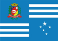 Miniatura da versão das 19h18min de 8 de agosto de 2026