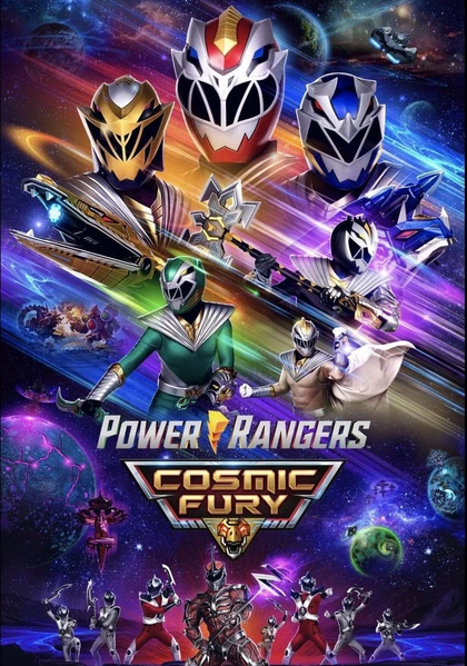 Arquivo:PR.Cosmic.Fury.Poster.jpg