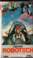 Capa do 1º VHS da TransVideo