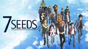 7seeds-title-netflix.jpg