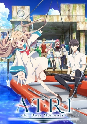 AtriMyDearMoments.png