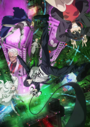DEMON LORD 2099.jpg