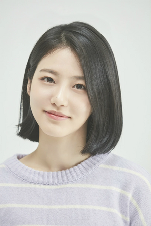 Shin Ye-Eun.jpg