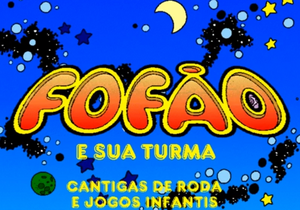 Fofãoesuaturma.png