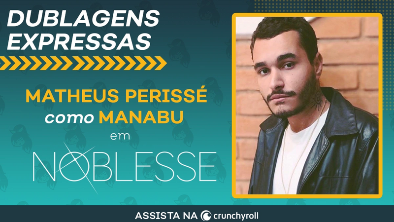 Arquivo:Noblesse - Manabu Kase.png