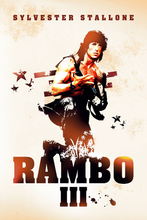 Rambo3.jpg
