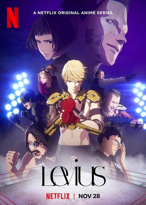 Levius.webp