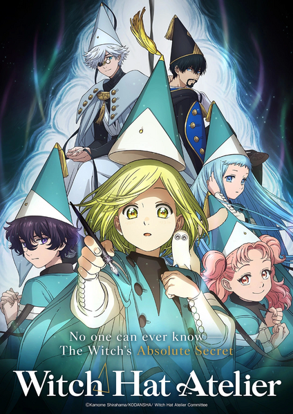 Arquivo:Witch Hat Atelier.jpg