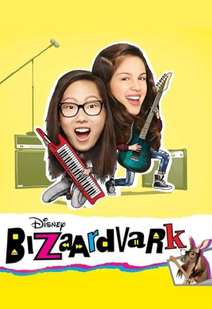 Bizaardvark.jpg