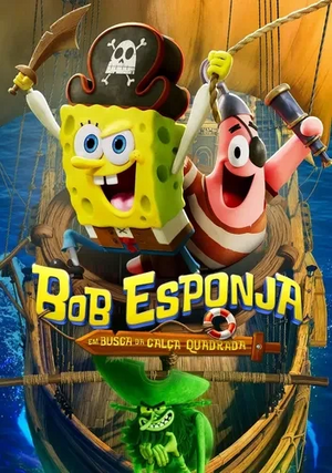 BobEsponjaemBuscadaCalçaQuadrada.png