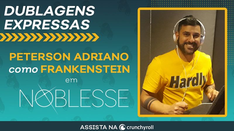 Arquivo:Noblesse - Frankenstein.png