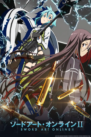Sword Art Online II.png