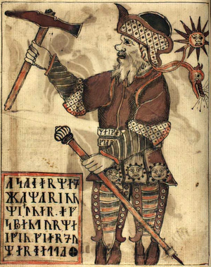Thor (Dinvindade).jpg