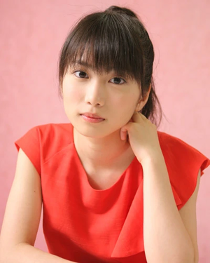 Mirai Shida.webp