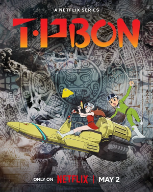 Tpbon.jpg