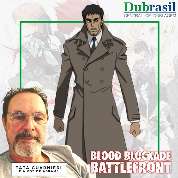 Arquivo:Dubrasil-BBB-Abrams.png