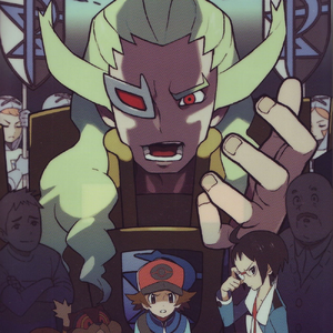 Ghetsis pokemon poster.png