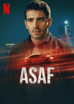 Asaf.jpg
