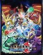 Bakugan: Nova Vestroia