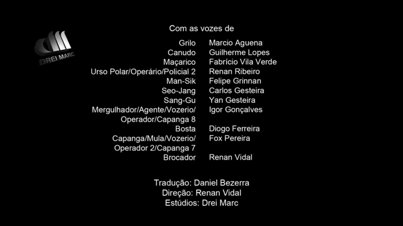 Arquivo:Créditos-Pipeline-OGrandeRoubo2.jpg