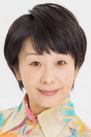 Misa Watanabe.jpg