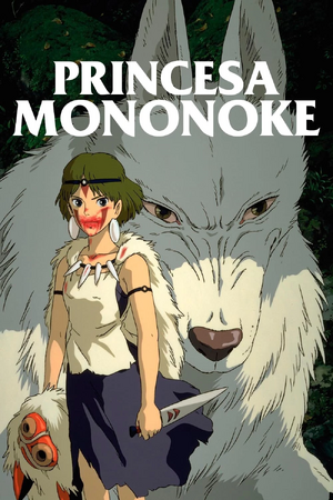 Princesa Mononoke.jpg