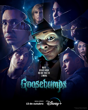 1ª Temporada