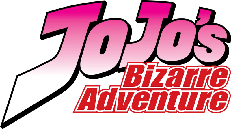 Arquivo:JoJo's Bizarre Adventure Logo.png