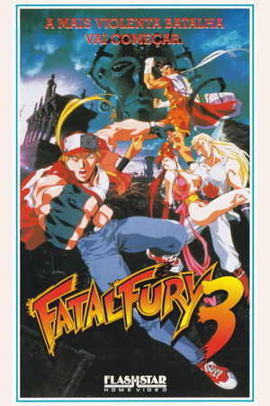Ffmovie-jp poster.jpg
