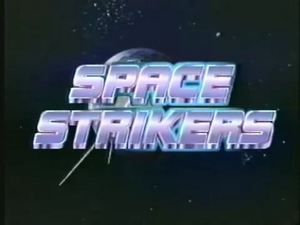 Space Strikers.png