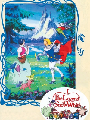 A Lenda da Branca de Neve.webp
