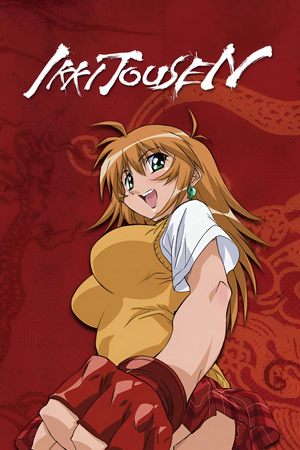Ikkitousen - Anjos Guerreiros.webp