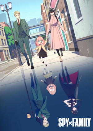 1ª Temporada
