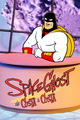 Space Ghost de Costa a Costa (2ª dublagem; 1-8 Temporadas, ep. 86)