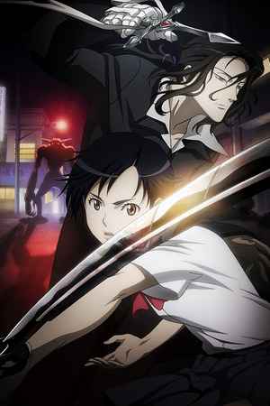 Blood+-Visual.png