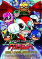 Super Herói Kaixin
