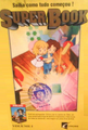 VHS Volume 1