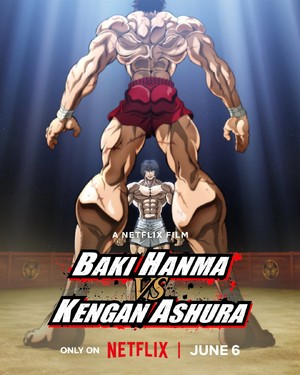 Baki Hanma VS Kengan Ashura.png