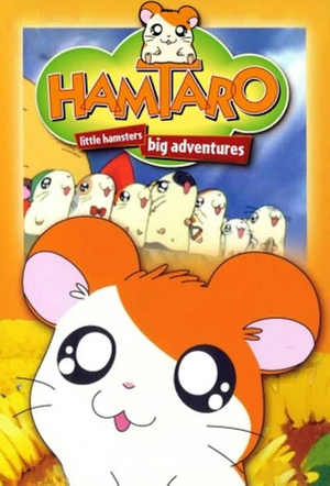 Hamtaro.jpg