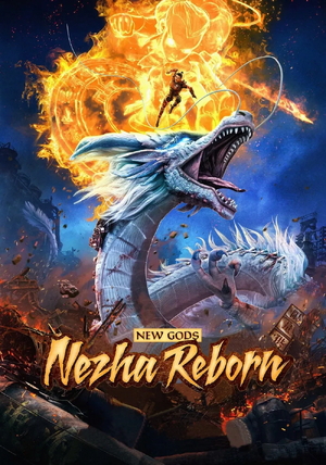 New Gods- Nezha Reborn.png