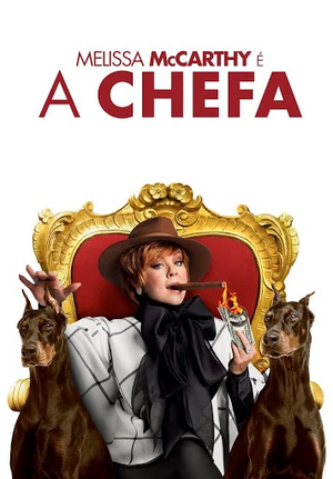 Achefa.jpg