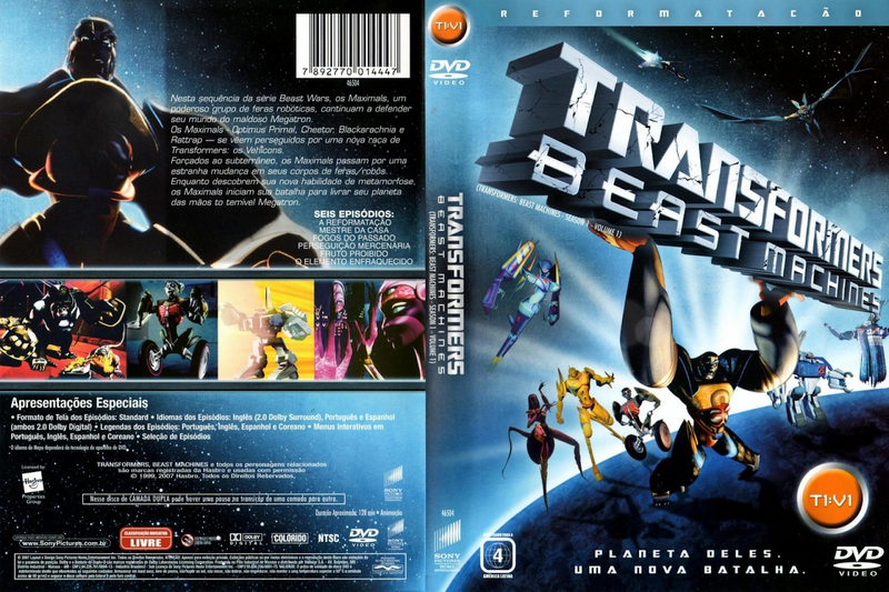 Arquivo:BM DVD 1.png